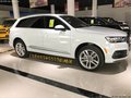 2017款?yuàn)W迪Q7頂配3.0T 顏值越野Q7團(tuán)購價(jià)
