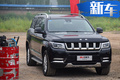 北汽版“GLS”全尺寸SUV將上市 搭奔馳3.0T動(dòng)力