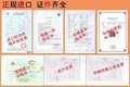 2017款奧迪Q7勢不可擋 操作性強限時降價