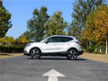 2016款逍客優(yōu)惠0.5萬元 店內(nèi)少量現(xiàn)車