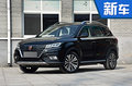 榮威電動SUV-ERX5/六月初上市 20.99萬起售