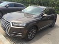 2017款奧迪Q7港口現(xiàn)車 降價熱銷三月獻禮