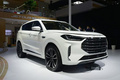 捷途X70 PLUS上市 7.7-13.7万元 外观动力均升级