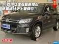 2016款大眾途觀最新報(bào)價(jià) 挑戰(zhàn)史上最低價(jià)