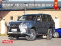 雷克萨斯LX暂无优惠 竞争奔驰(进口)GLS