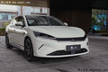 比亞迪：秦L EV六天后上市！軸距加長+標(biāo)配高階智駕