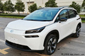 广汽新AION V四天后上市！换180kW电机 或20万起售