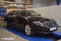 奔馳邁巴赫S600L定制加長版 降價放大招