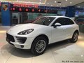 保時捷Macan熱度高 SUV爆款車型底價隨享