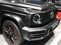 2019款奔馳G63AMG 強大越野性能所向披靡