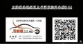 2017款賓利歐陸GT 現(xiàn)車豪華升級(jí)配置揭秘