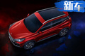 凱翼新車規(guī)劃曝光！ 打造7款產(chǎn)品-全新SUV將下線