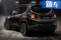 Jeep自由俠推特別版車型 黑化車身/搭1.0T引擎