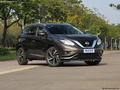 東風(fēng)日產(chǎn)樓蘭優(yōu)惠3.3萬 店內(nèi)現(xiàn)車銷售