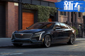 凱迪拉克CT6新車曝光！37萬元起售/換搭V6引擎