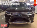 16雷克薩斯LX570 終極耀眼王者氣質品味