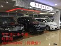 17款瑪莎拉蒂Levante 萊凡特降價等你搶