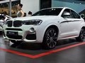 西安宝马X4优惠 16款39.5万低价购车
