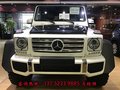 奔馳G350現(xiàn)車配置 4X42新奈泰克改裝進口