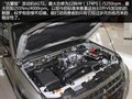 三菱帕杰羅時(shí)尚SUV 現(xiàn)車優(yōu)惠8萬(wàn)優(yōu)勢(shì)明顯