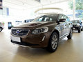 沃爾沃XC60可試乘試駕 購車優(yōu)惠7.9萬元