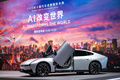 成都车展：携AI科技全明星阵容亮相，全新小鹏P7锁定C位！