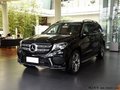 17奔馳GLS450真皮打造 高端舒適越野首選