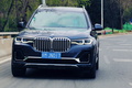 豪车试：关于全新宝马X7 你需要知道的7件事