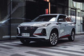 長安新款CS75 PLUS將上市 增原子灰配色、車載微信