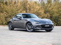馬自達(dá)MX-5熱銷中33.9萬元起 北京報(bào)價(jià)