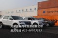 全新福特探險者金屬漆特供 秒甩價42.5萬