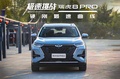 黃金動力挑戰(zhàn)最速曲線，瑞虎8 PRO“最強中國心”實至名歸！