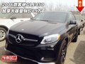2016款奔馳GLE450  加拿大版嘗鮮價89萬