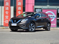 日產(chǎn)樓蘭蘇州優(yōu)惠3.2萬元起 有少量現(xiàn)車