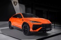 成都車展：蘭博基尼Urus SE、混動(dòng)超跑Revuelto亮相展臺(tái)