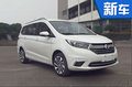 長安歐尚A600實車圖曝光 競爭五菱宏光S1