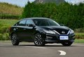 廈門日產(chǎn)天籟優(yōu)惠1.8萬元 競爭本田雅閣