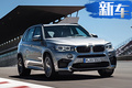 宝马全新X5性能版曝光！搭4.4T引擎/年底上市
