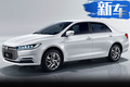 8款電動(dòng)車下月開賣 補(bǔ)貼后9萬(wàn)起 全新秦EV領(lǐng)銜