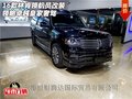 2016款林肯領航員改裝 領略卓越皇家奢駕
