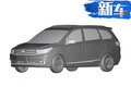 海馬新福美來(lái)F7曝光 外觀設(shè)計(jì)大改/年內(nèi)上市