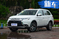 三菱新歐藍(lán)德11月開賣 增11項(xiàng)配置/全系漲3千元