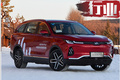 智能網(wǎng)聯(lián)汽車能給你帶來什么？看看大咖怎么說
