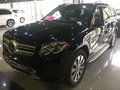 奔馳GLS450現車 風駿奔馳優惠促銷倒計時