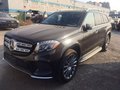 2018款奔馳GLS450滿城熱銷 精英商務(wù)首選