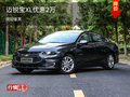 迈锐宝XL热销中 优惠高达2万