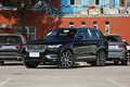 绍兴沃尔沃XC90优惠13万元 提供试乘试驾