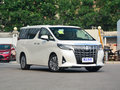 西安豐田埃爾法現(xiàn)車 優(yōu)惠2萬送裝潢