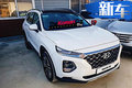 現(xiàn)代全新勝達(dá)SUV 16.3萬元起售/有望年內(nèi)入華