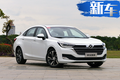 紳寶智道售7.99-12.29萬 終身質(zhì)保！免購置稅